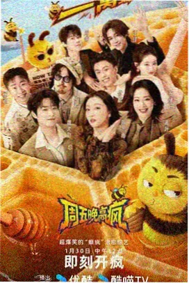 我的姐姐不哭小说封面
